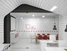 Coworking Ferrol Espacio As Built