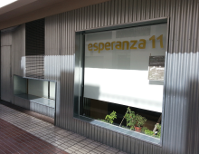 Coworking San Pedro Alcántara esperanza 11 | coworking san pedro