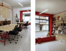 Coworking Ferrol Sarao Studio