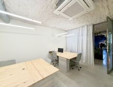 Coworking Granada ESPACIO MÁRGENES