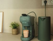 Coworking San Sebastián Kbiak 