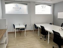 Oficina compartida Sitges La Ofi Sitges 