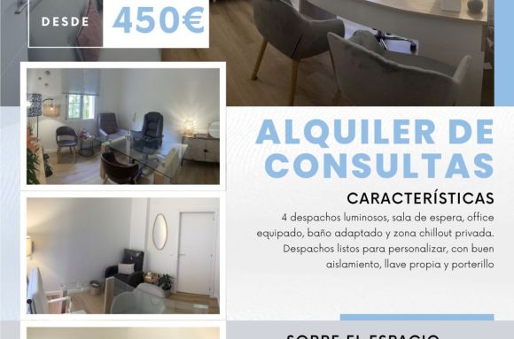 Oficina compartida Sevilla Los REMEDIOS - Calle Arcos, Sevilla